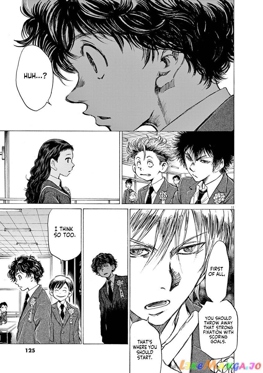 Ao Ashi, Chapter 46 image 10